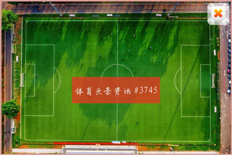 科特迪瓦vs德国2026世界杯数据前瞻