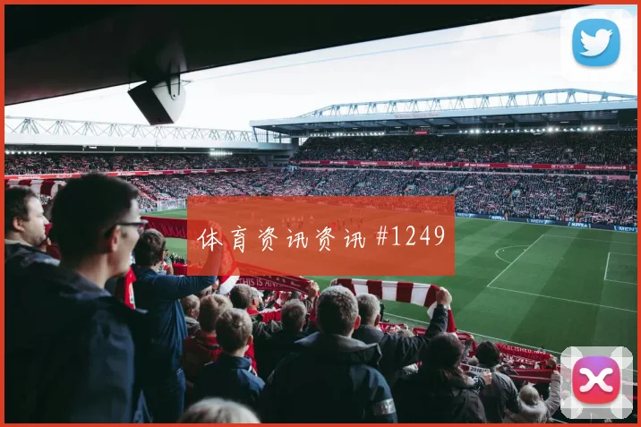 2026世界杯澳大利亚vs巴拉圭晋级概率